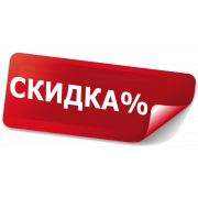 Планар Скидка Скидка Планар